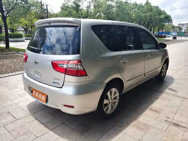 Nissan Livina 2017