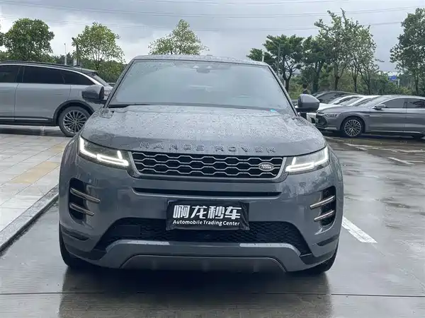 Land Rover Range Rover Evoque 2020