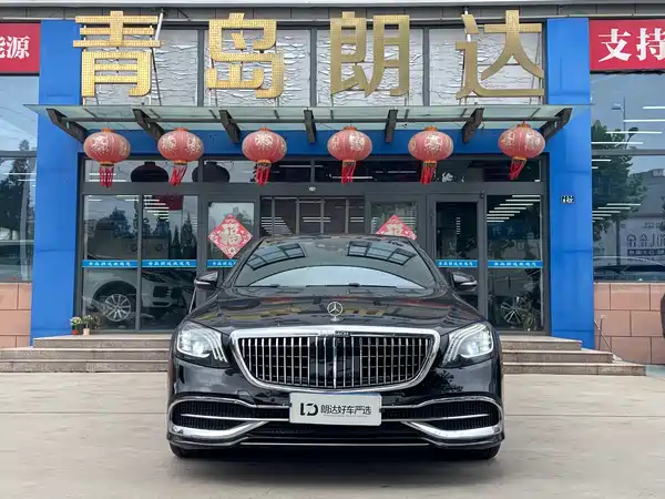 Mercedes-Benz S-Class 2015