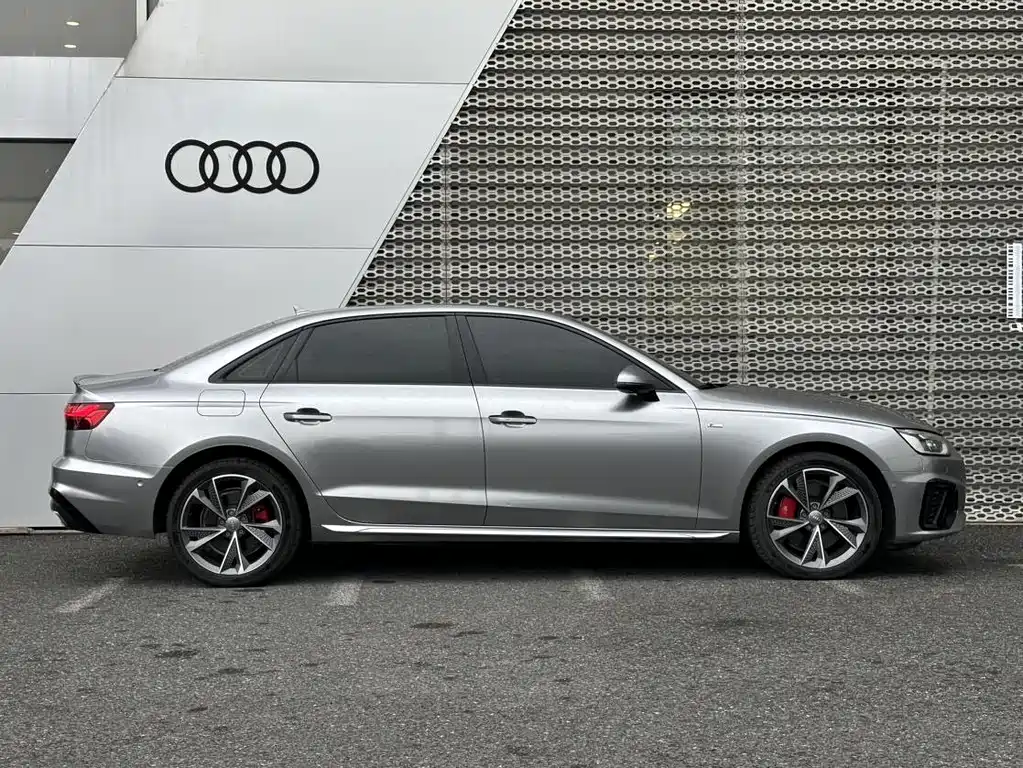 Audi A4L 2022