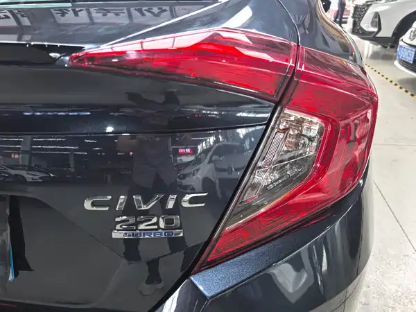 Honda Civic 2021