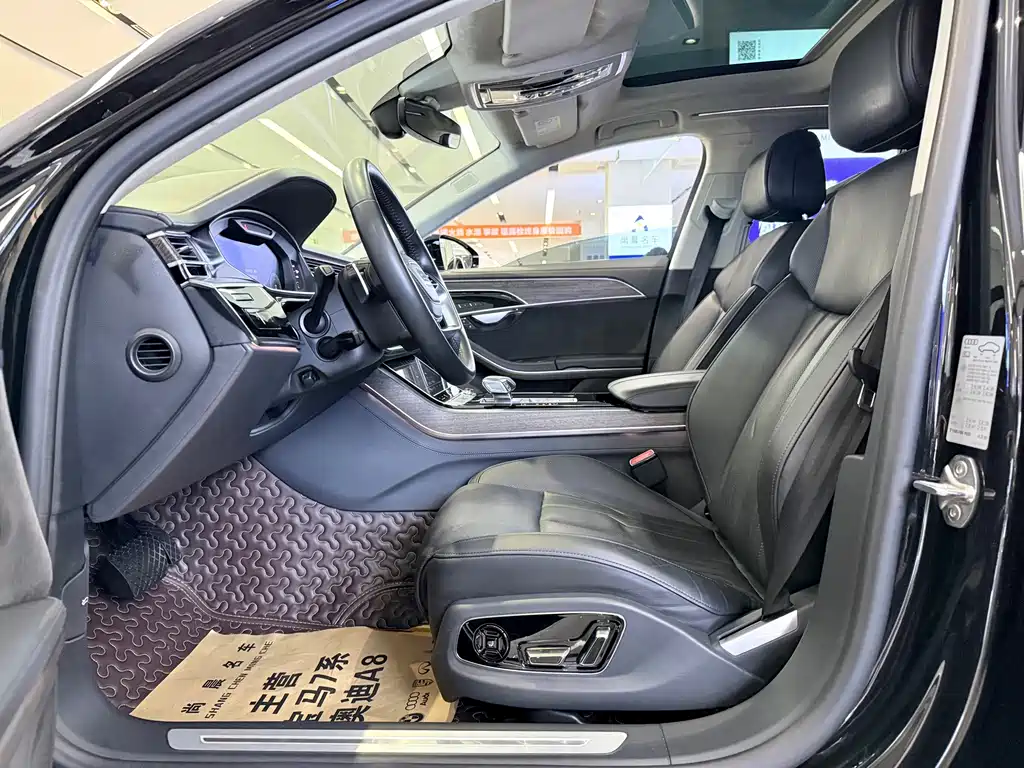 Audi A8 2020