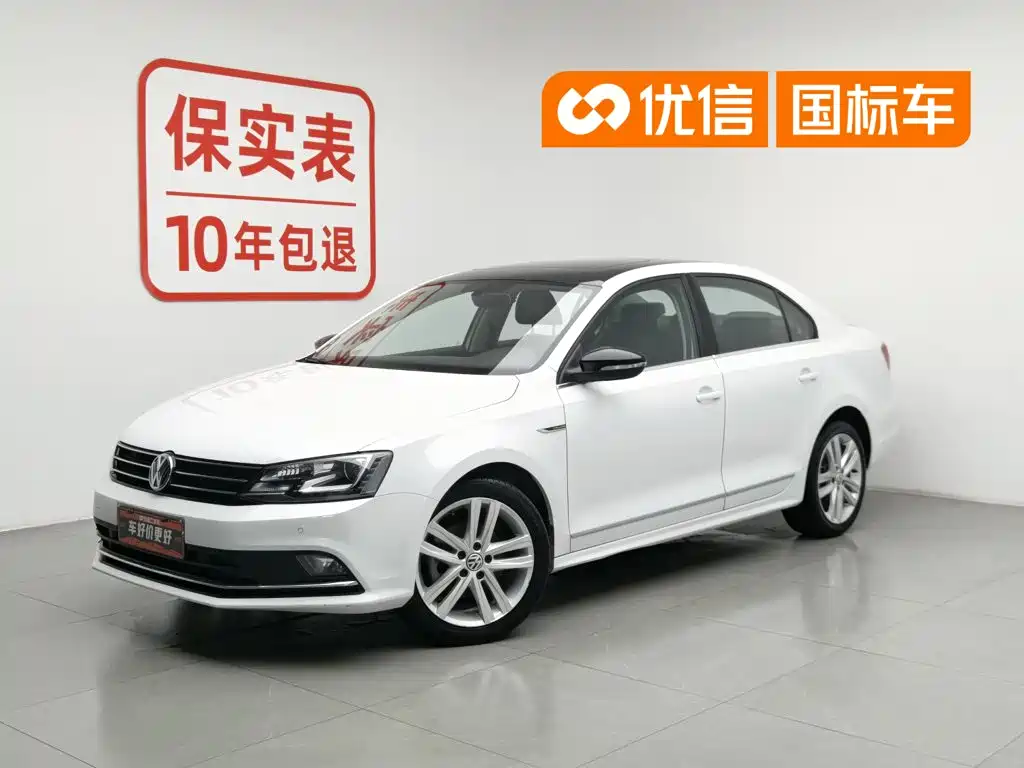 Volkswagen Sagitar 2018