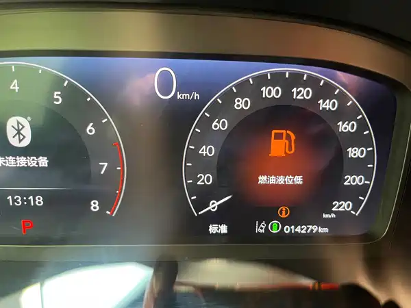 Honda Breeze 2024