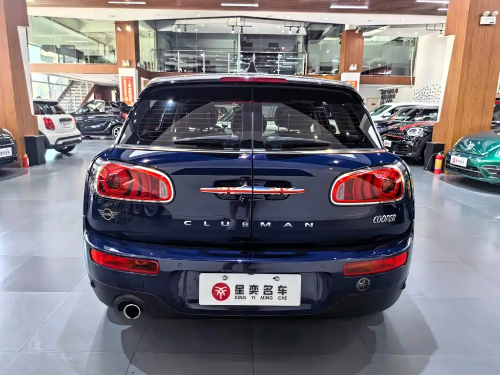 MINI Clubman 2019
