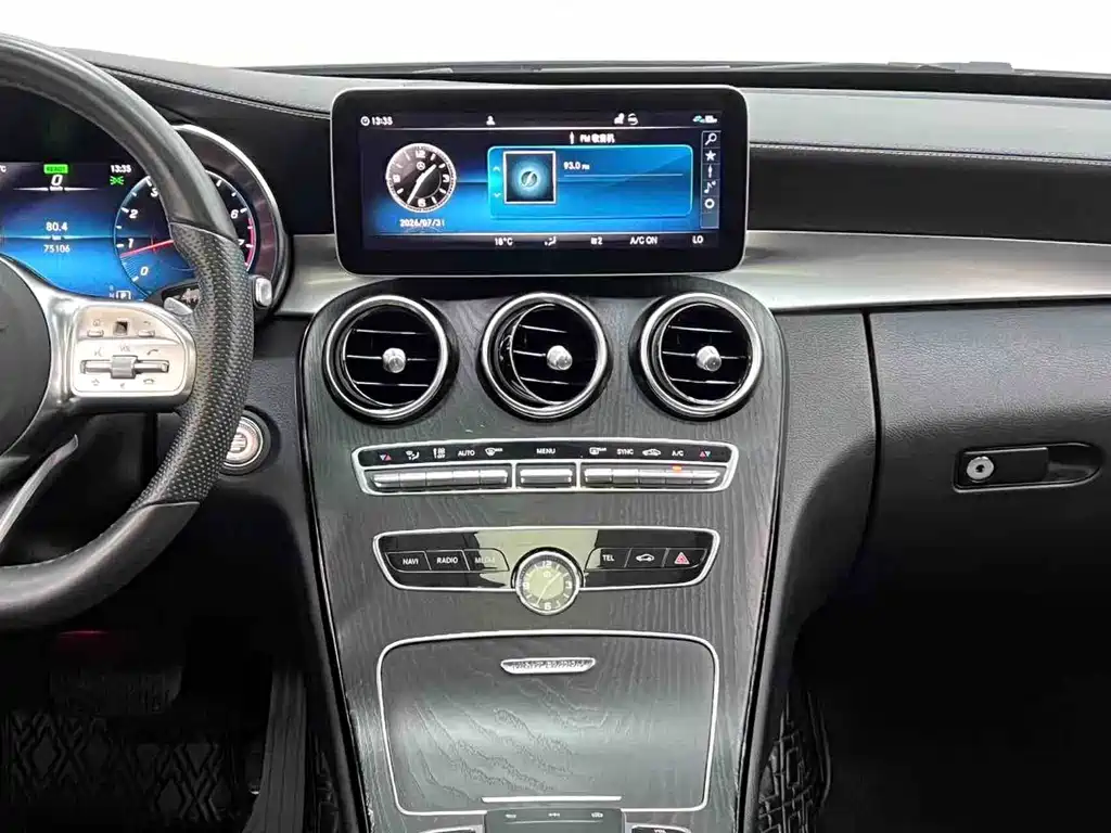 Mercedes-Benz C-Class 2021 — фото 18
