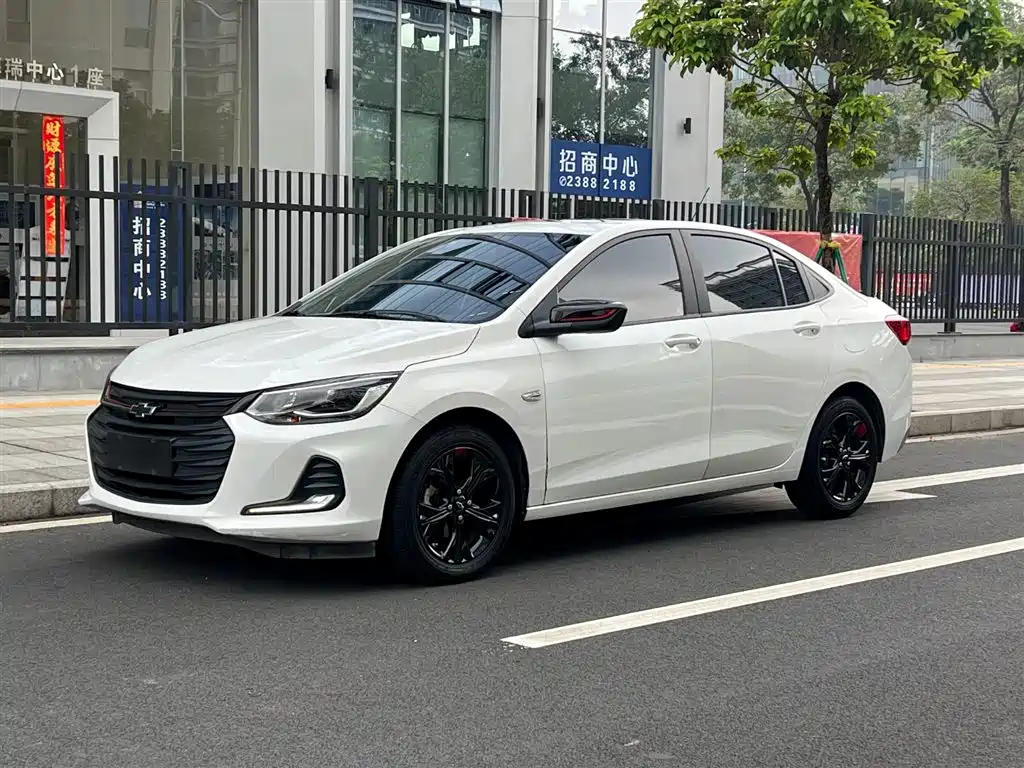 Chevrolet Cavalier 2021