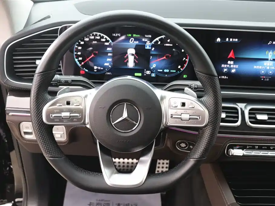 Mercedes-Benz GLS 2023 — фото 16