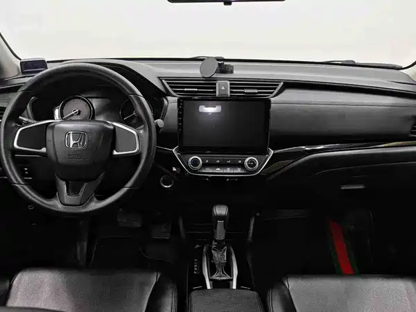 Honda Crider 2020