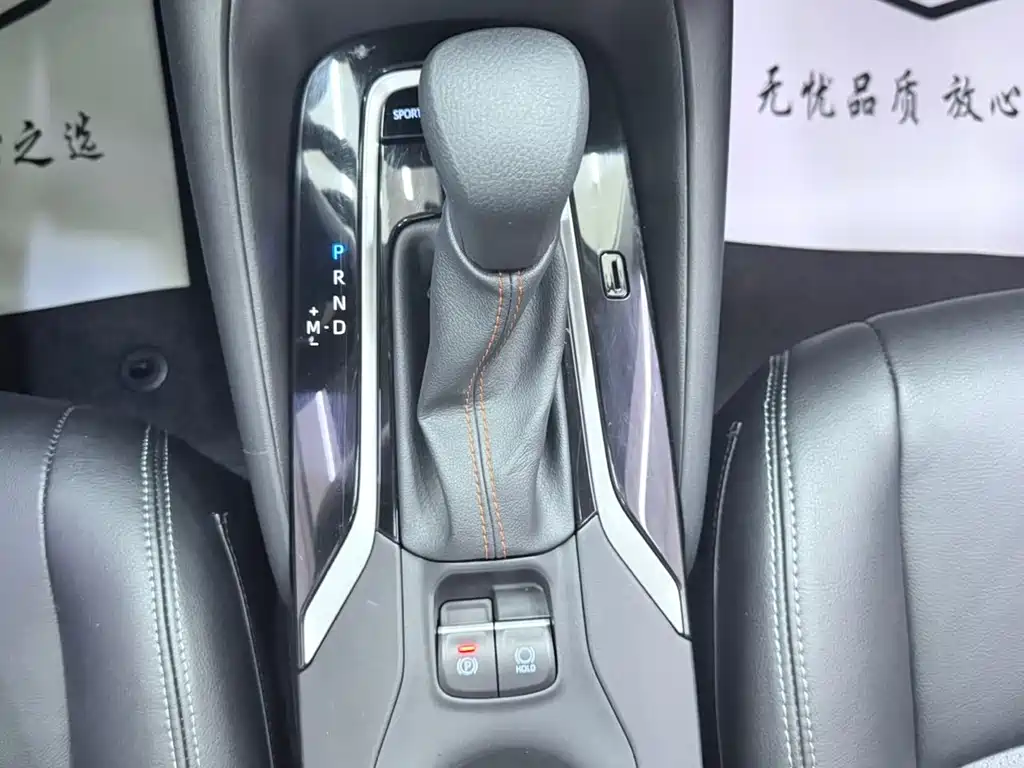Toyota Corolla 2023 — фото 17