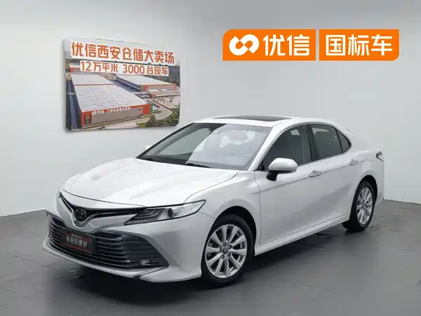 Toyota Camry 2020