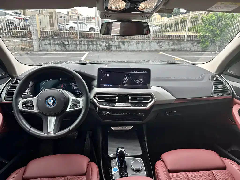 BMW iX3 2022 — фото 13