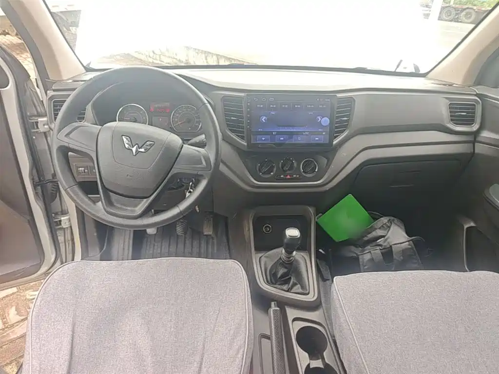 Wuling Hongguang V 2019