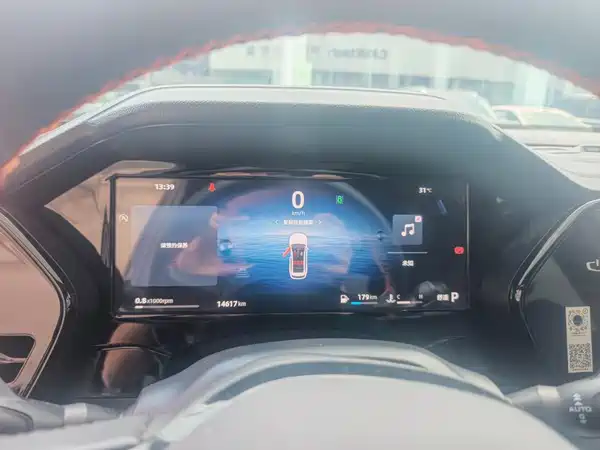 Geely Xingyue L 2025