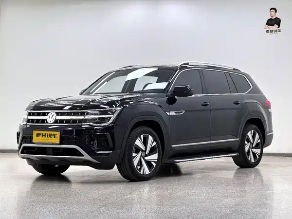 Volkswagen Teramont 2022