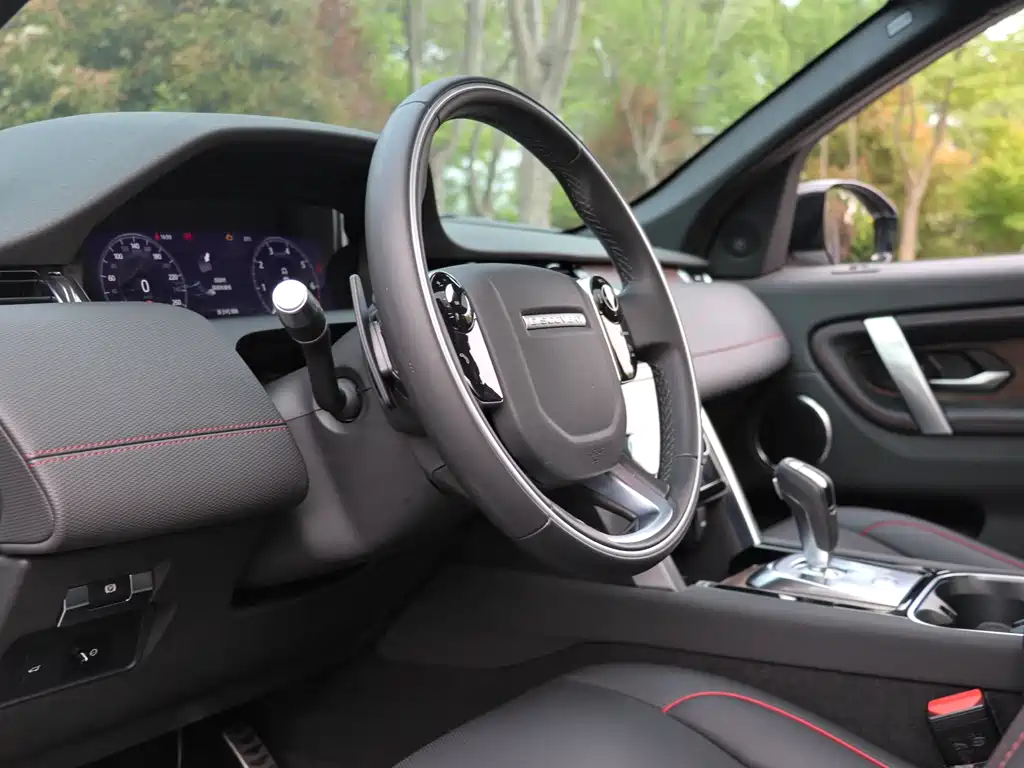 Land Rover Discovery Sport 2021 — фото 22