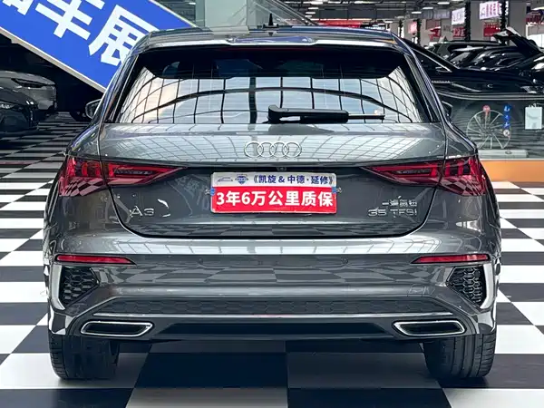 Audi A3 2023
