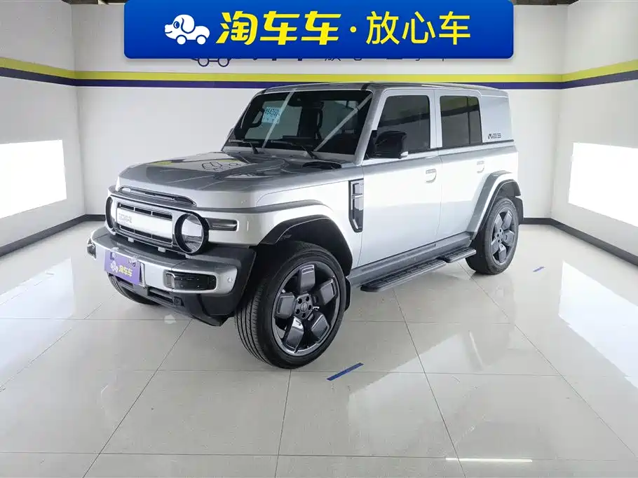 iCAR Super V23 2025