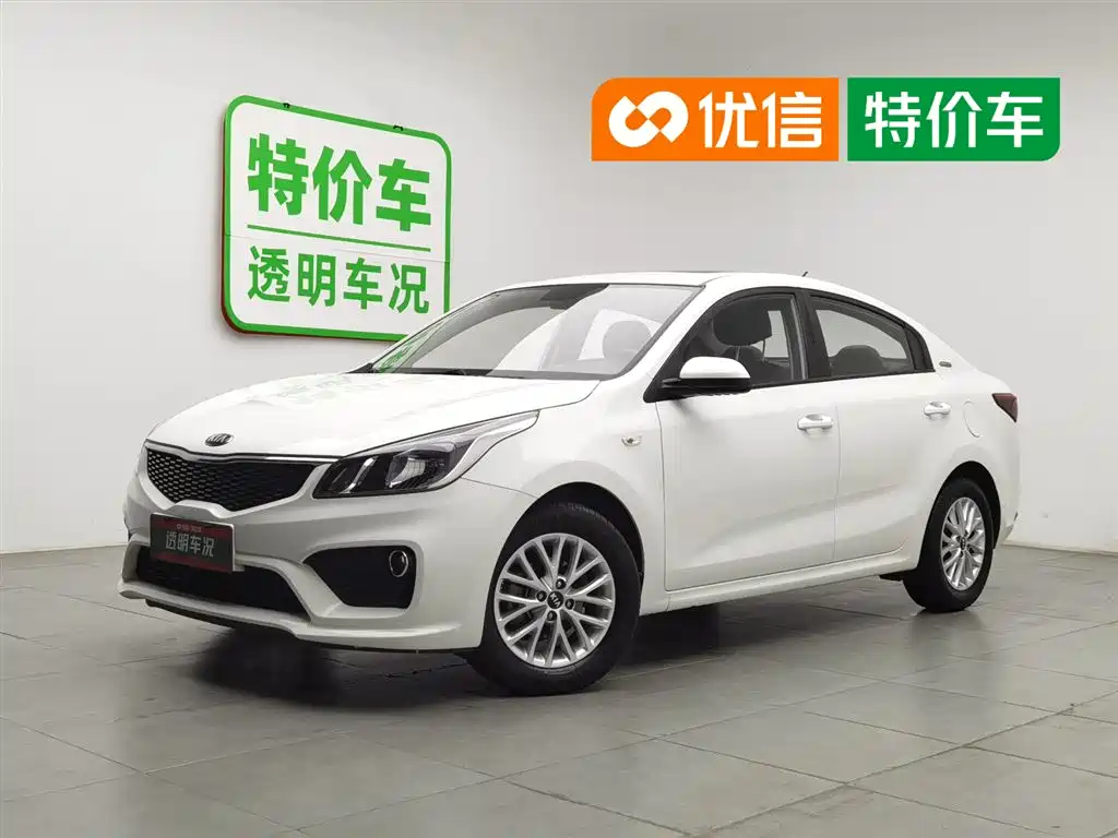 Kia K2 2017
