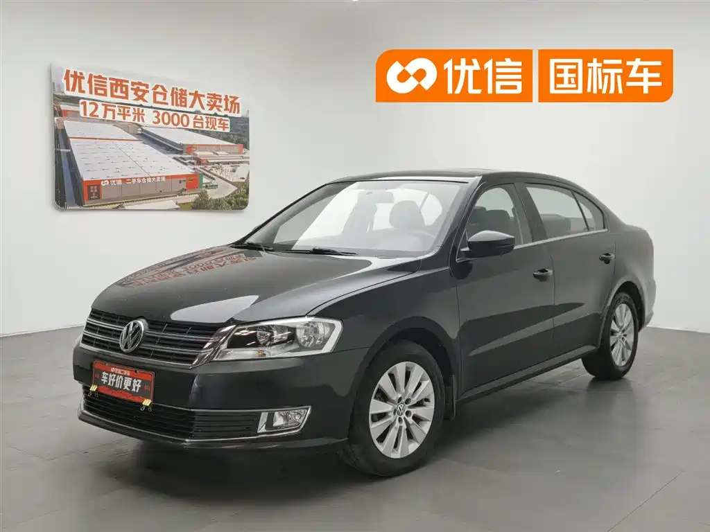 Volkswagen Lavida 2015