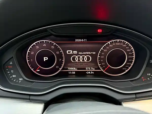 Audi Q5L 2018