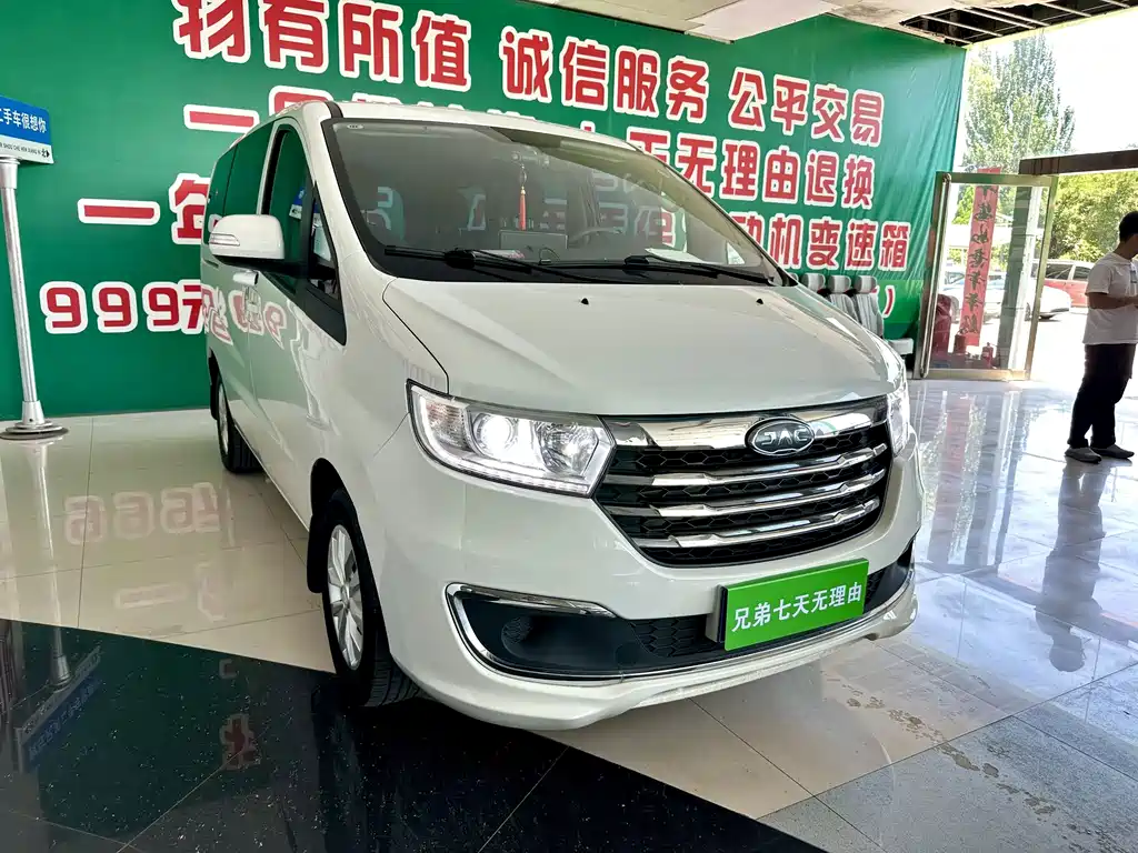 JAC Ruifeng M3 2022 — фото 2