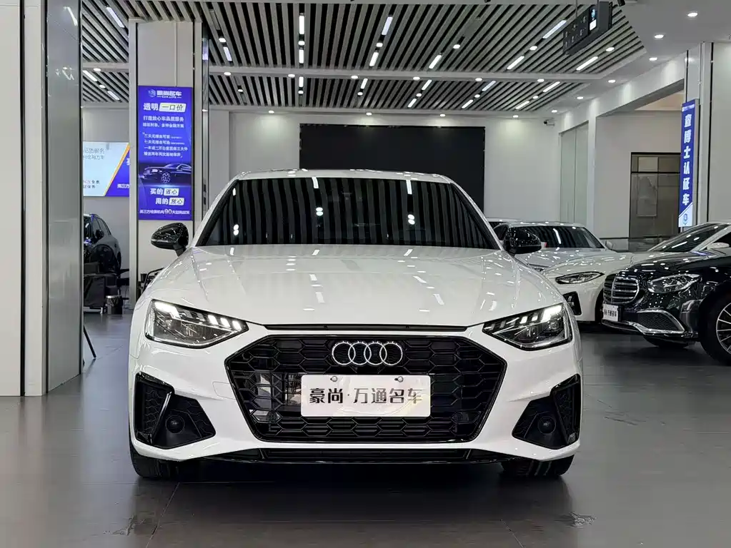 Audi A4L 2024