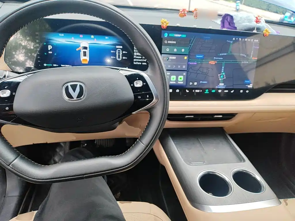 Changan CS75PLUS 2025 — фото 10