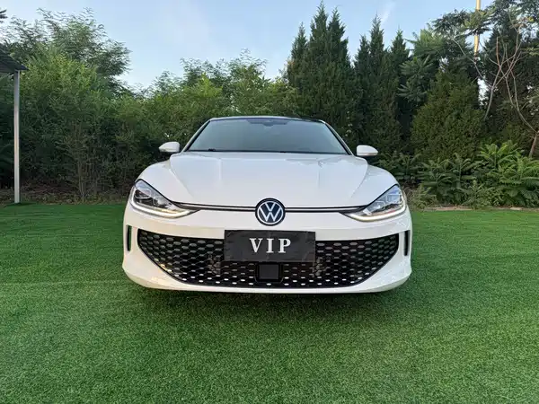 Volkswagen Lamando 2022