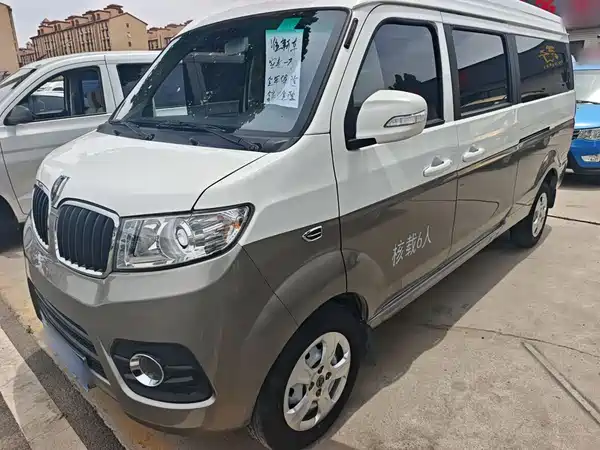 Jinbei New Hiace X30L 2023