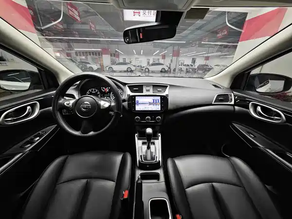 Nissan Sylphy 2024