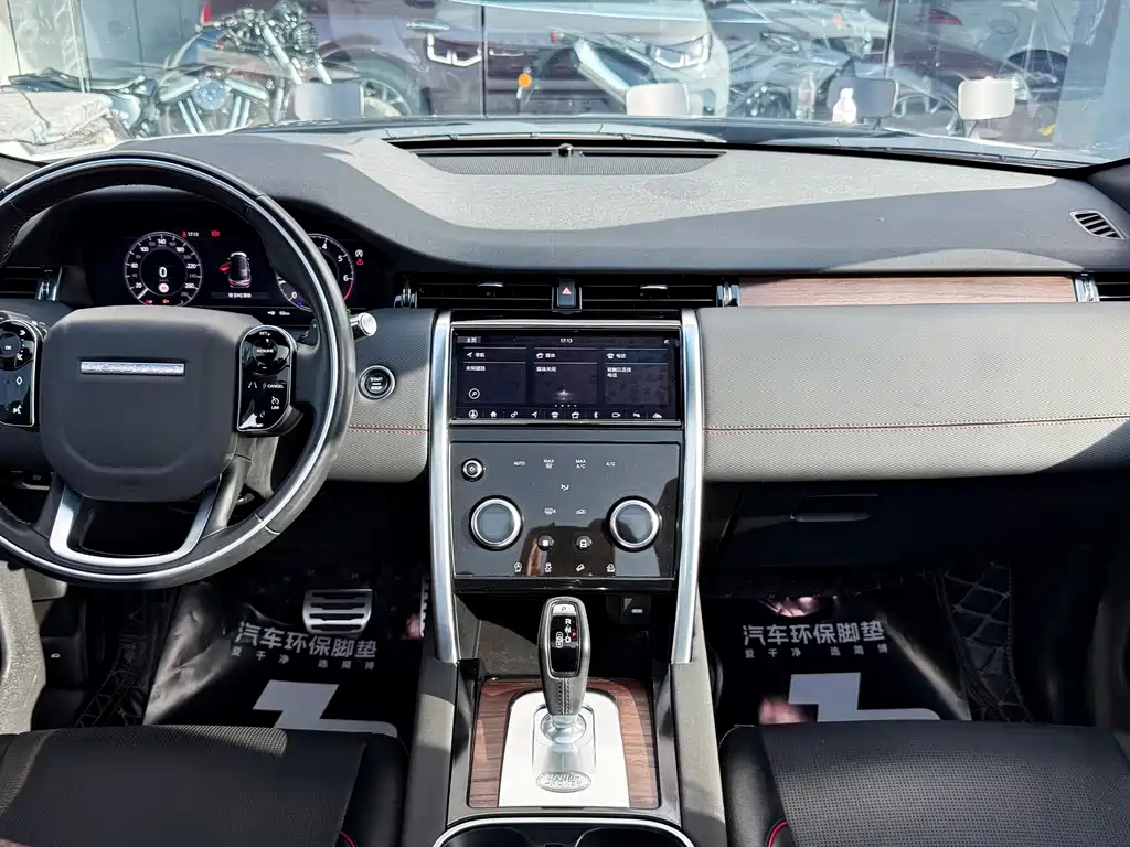 Land Rover Discovery Sport 2021 — фото 13