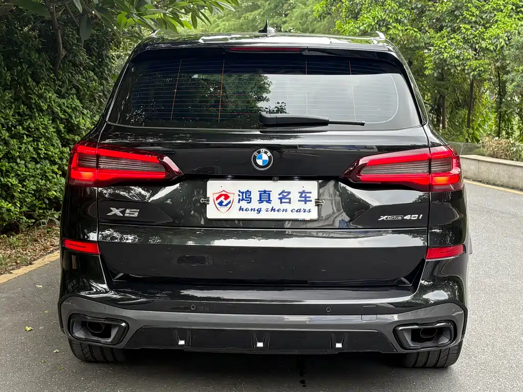 BMW X5 2022