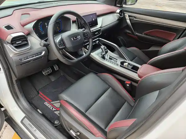 Geely Binyue 2020