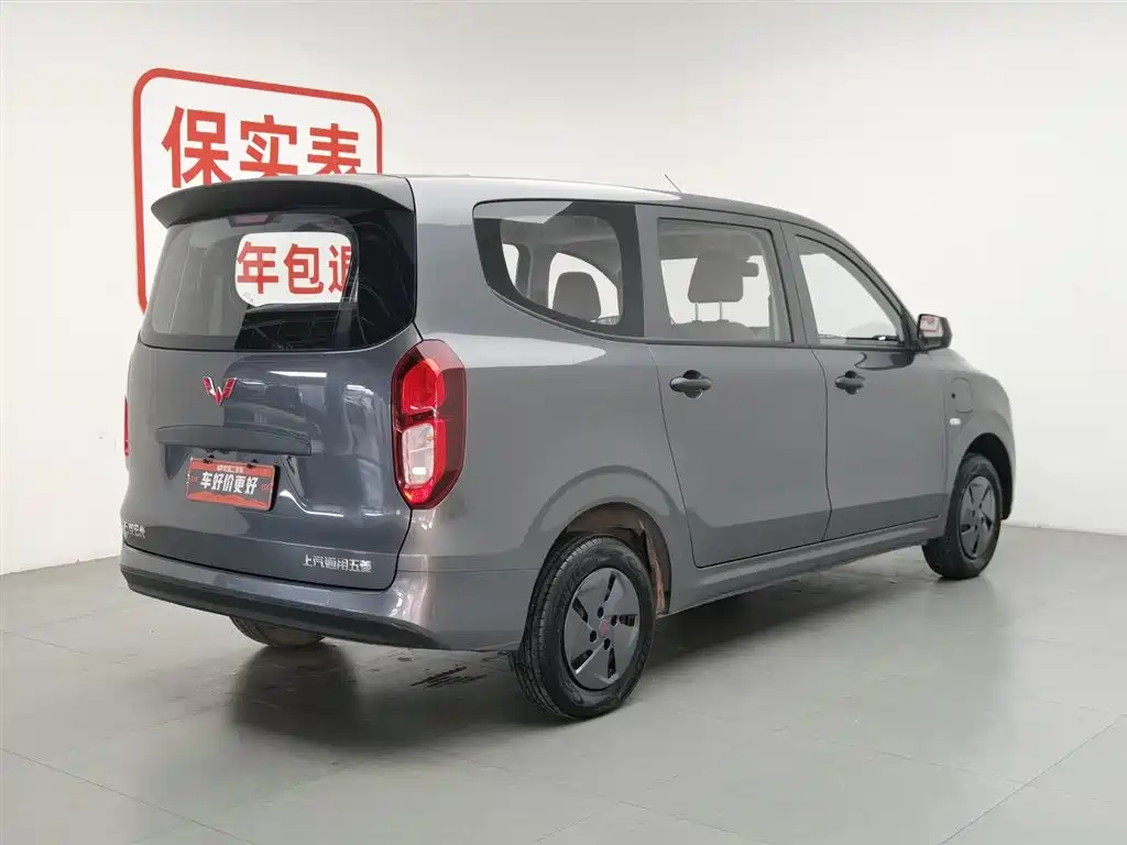 Wuling Hongguang EV 2025 — фото 2