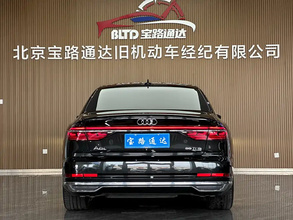 Audi A8 2019