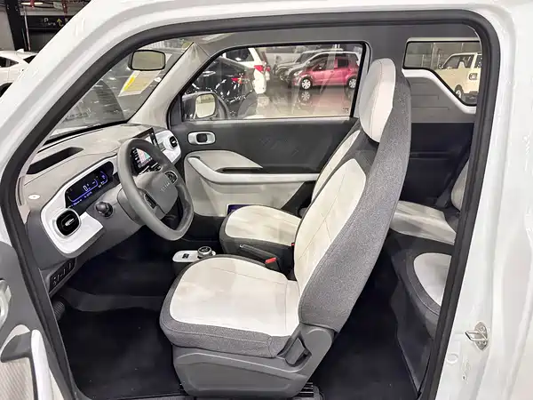 Geely Galaxy Panda 2026