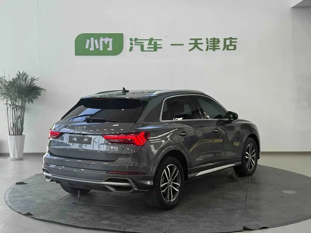 Audi Q3 2023