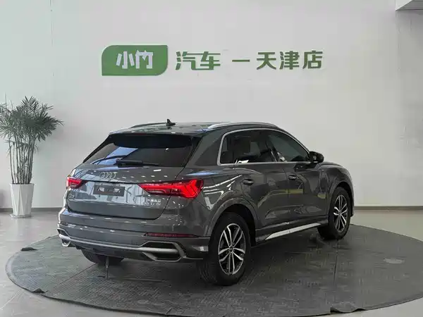 Audi Q3 2023