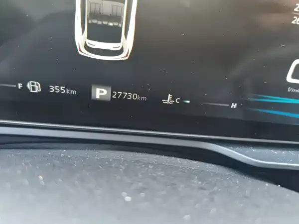 Roewe RX5 2021