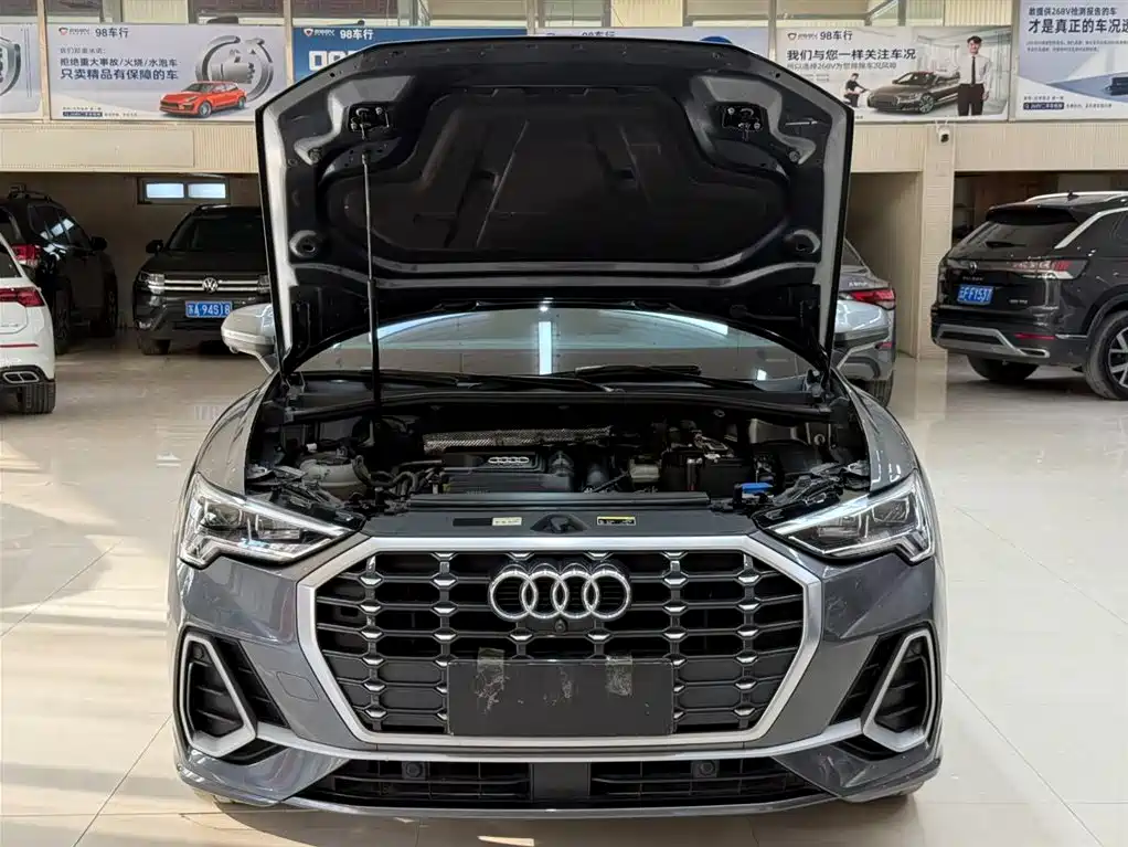 Audi Q3 2023