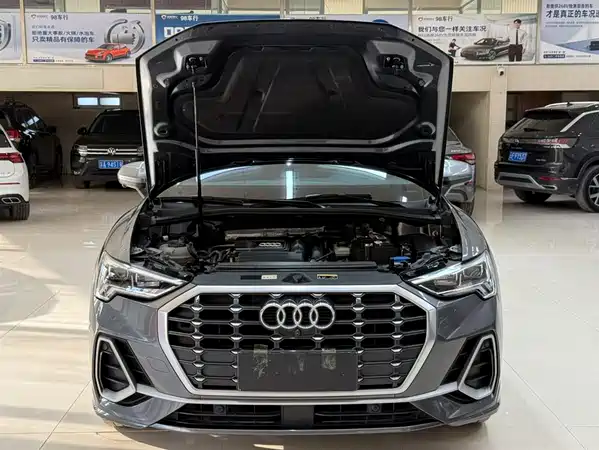 Audi Q3 2023
