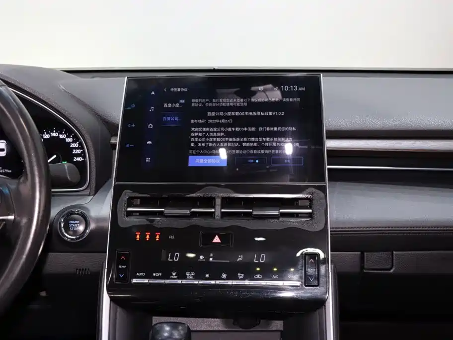 Toyota Avalon 2023 — фото 14