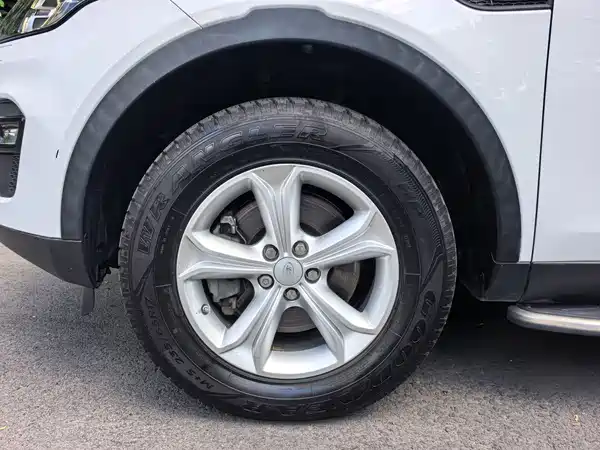 Land Rover Discovery Sport 2017