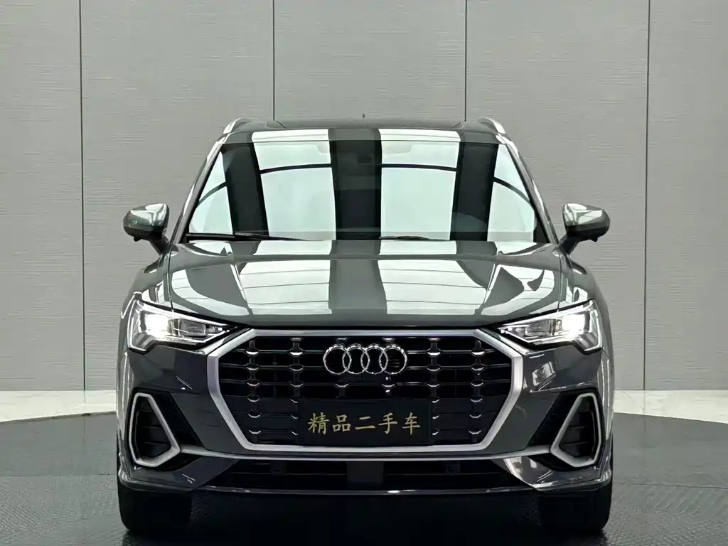 Audi Q3 2022