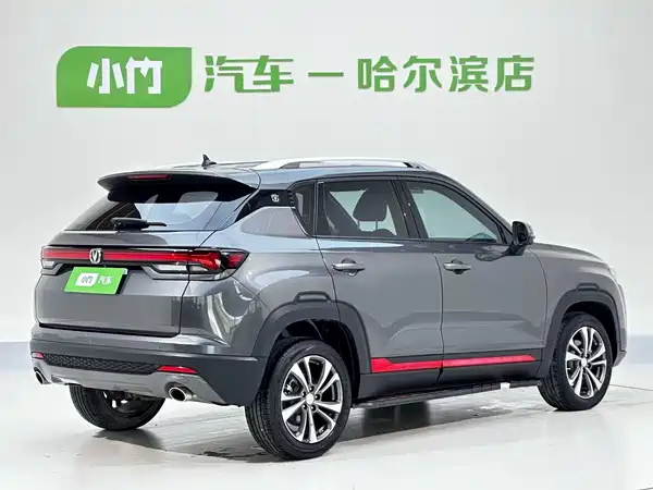 Changan CS35PLUS 2021