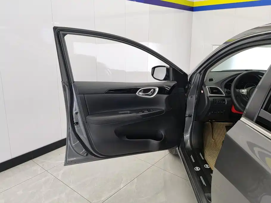 Nissan Sylphy 2023