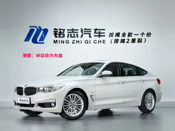 BMW 3 Series GT 2016