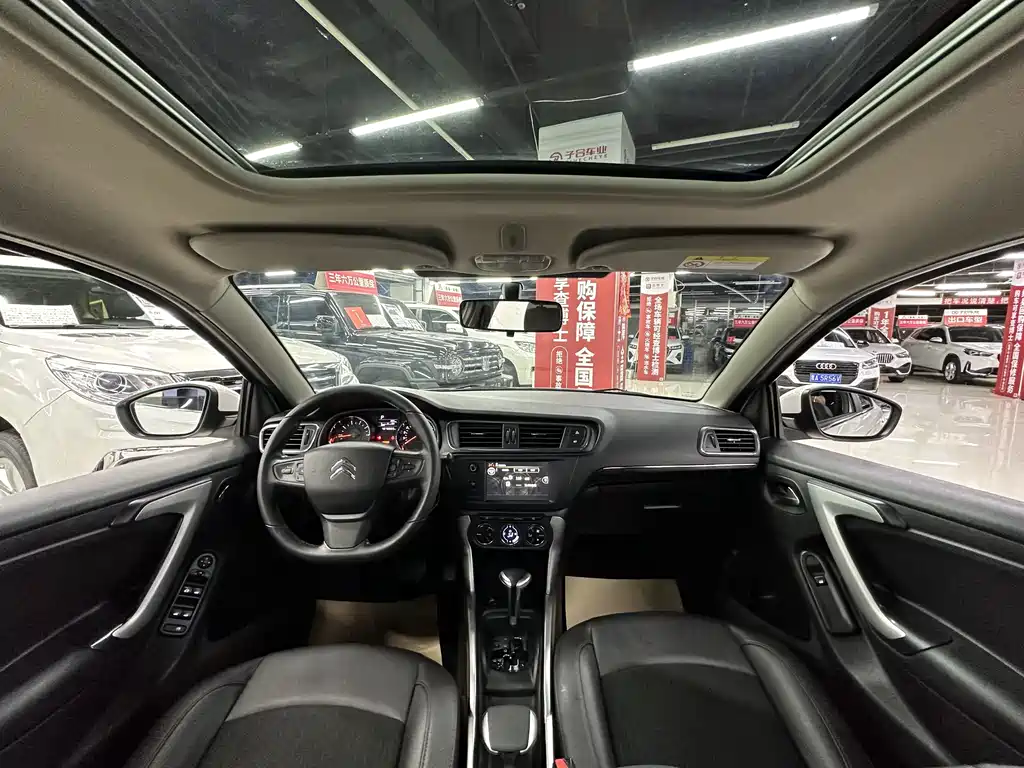 Citroen C3-XR 2015 — фото 17