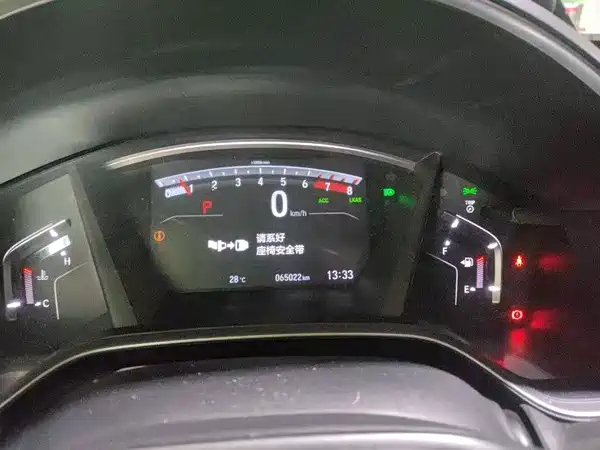 Honda Breeze 2022